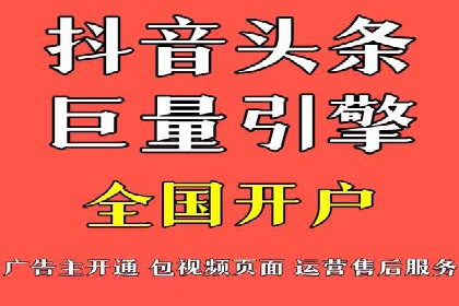 SEM代运营服务公司案例：精准定位客户群体