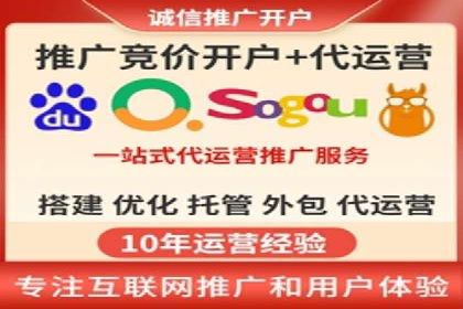 某某sem公司成功案例分享：从零到一的营销策略